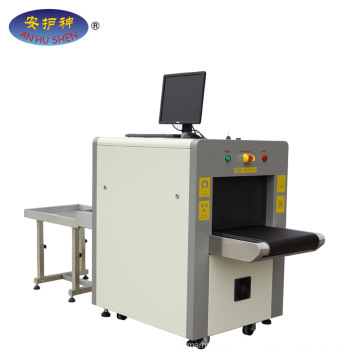 Baggage scanner machine,parcel X-ray scanner